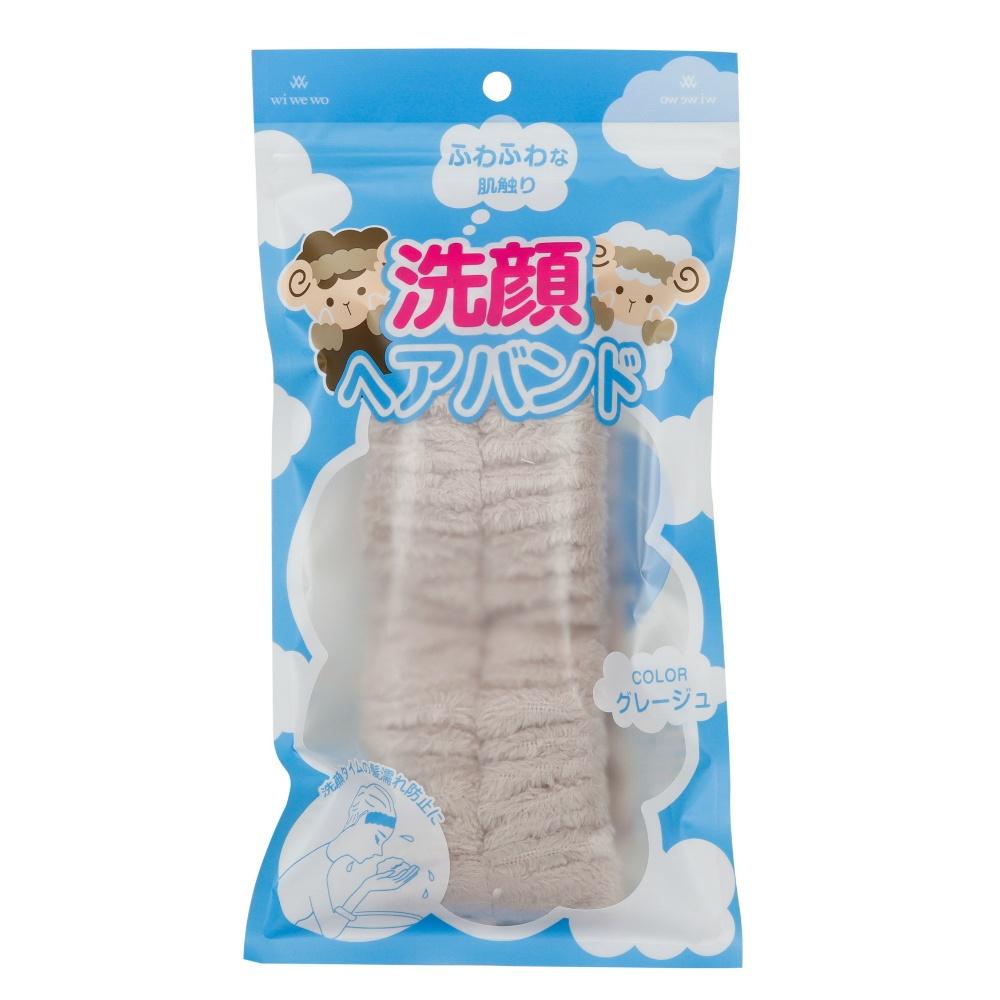 Face-washing hairband