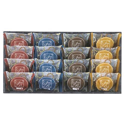 Sweet Basket Assorted Baked Goods  B2093125