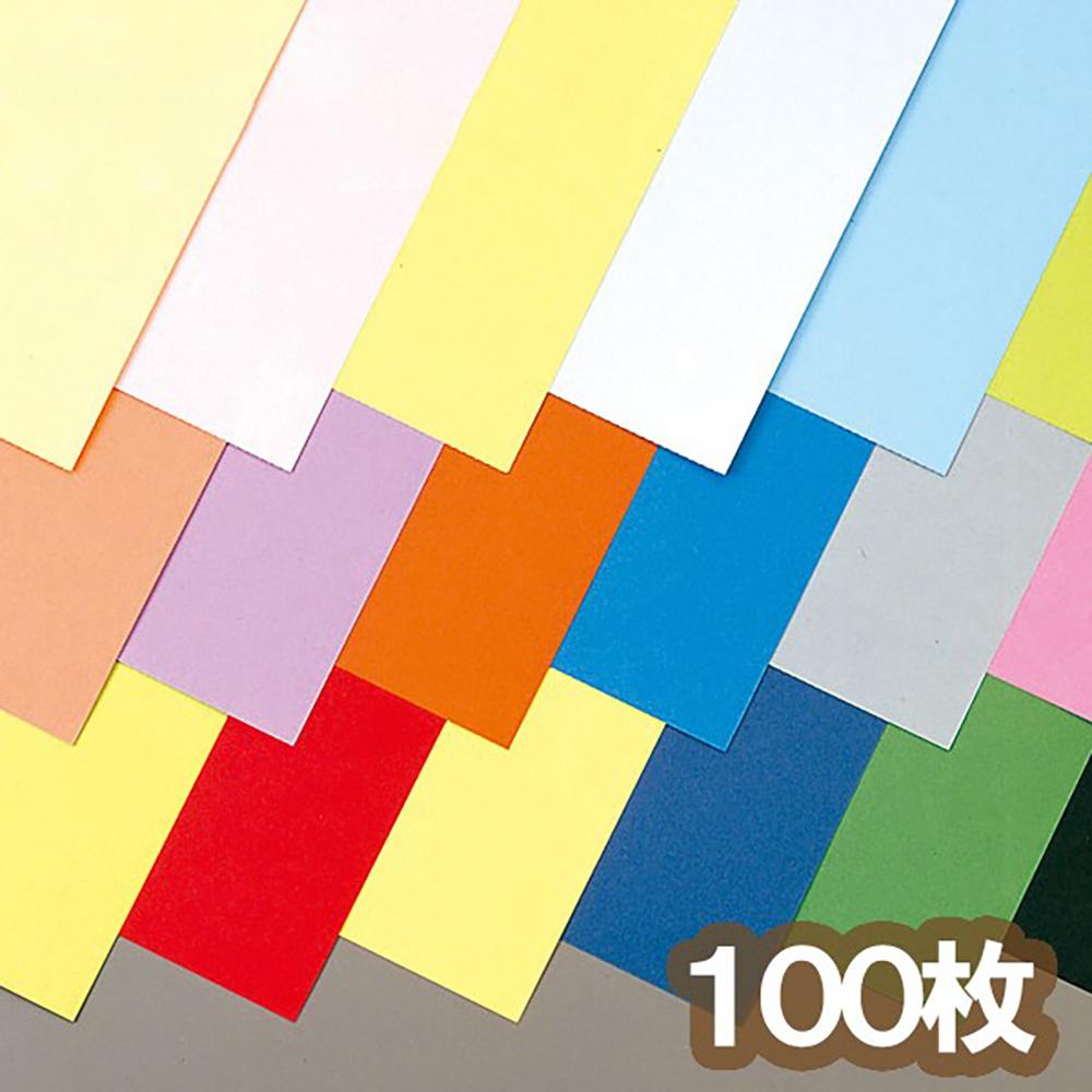 New Color R 8x10 Sheets, 100-Sheet Pack