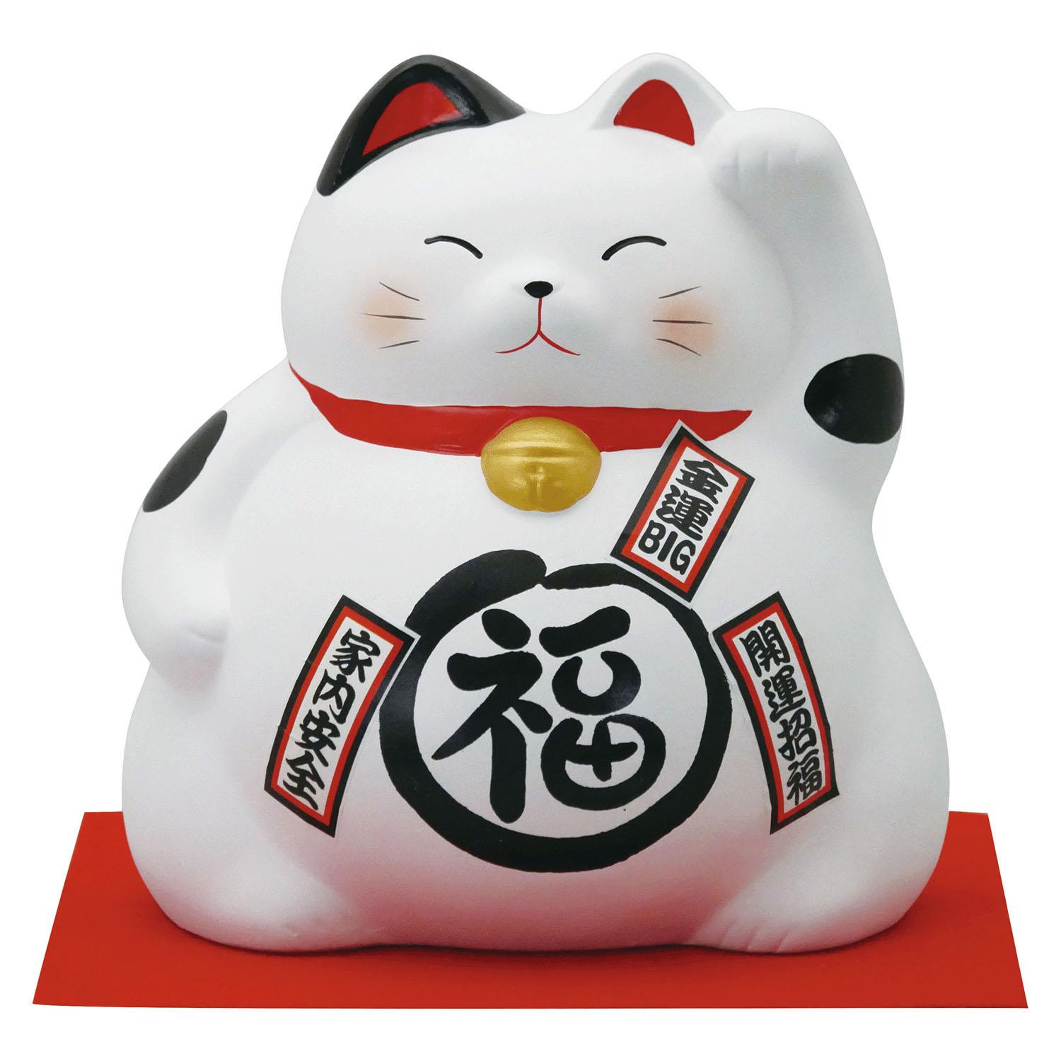 Mankō-yaki Marufuku Cat Jumbo Piggy Bank - White