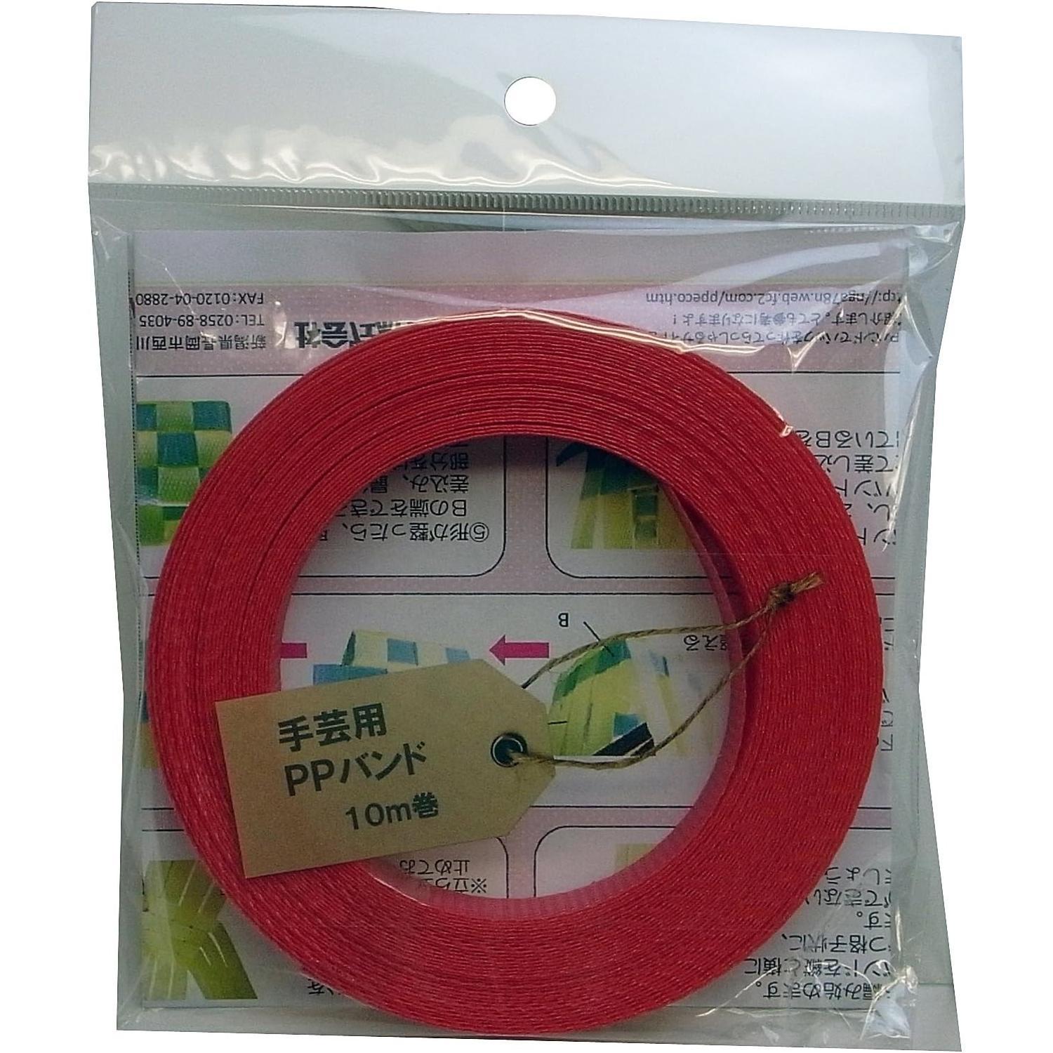 Shinetsu Kogyo  PP Craft Band 15mm x 10m Red TPP2