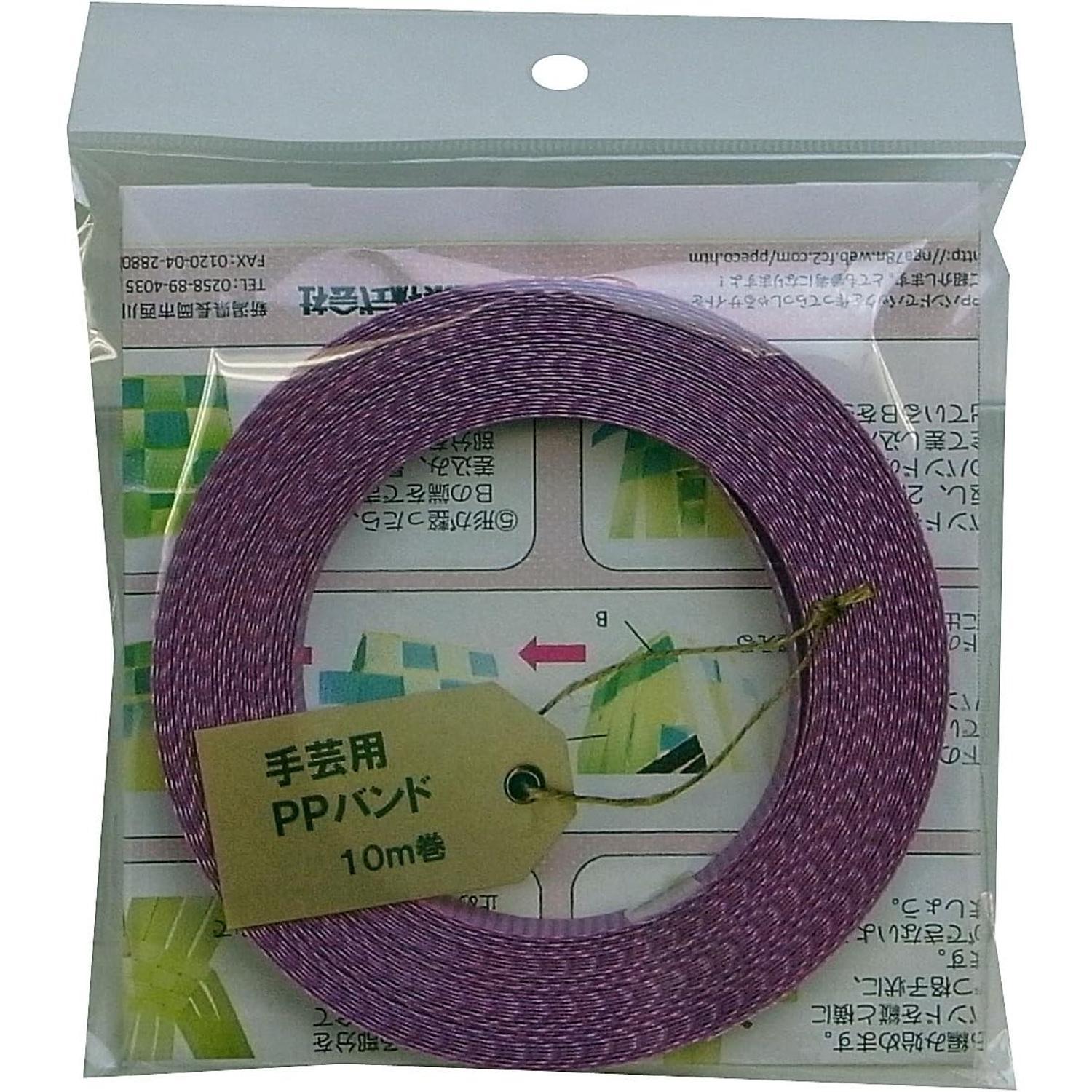Shinetsu Kogyo  PP Craft Band 15mm x 10m Purple TPP6