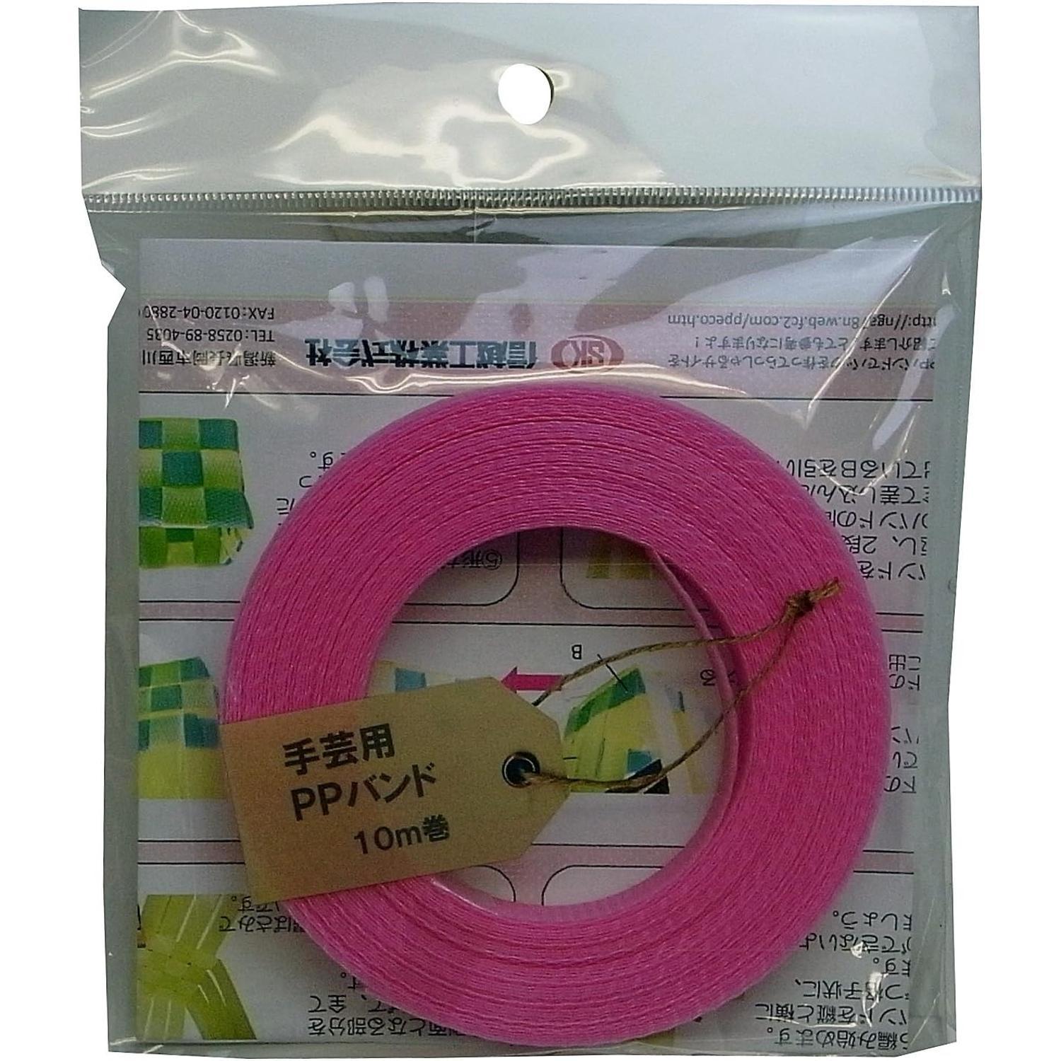 Shinetsu Kogyo  PP Craft Band 15mm x 10m Transparent Pink TPP16