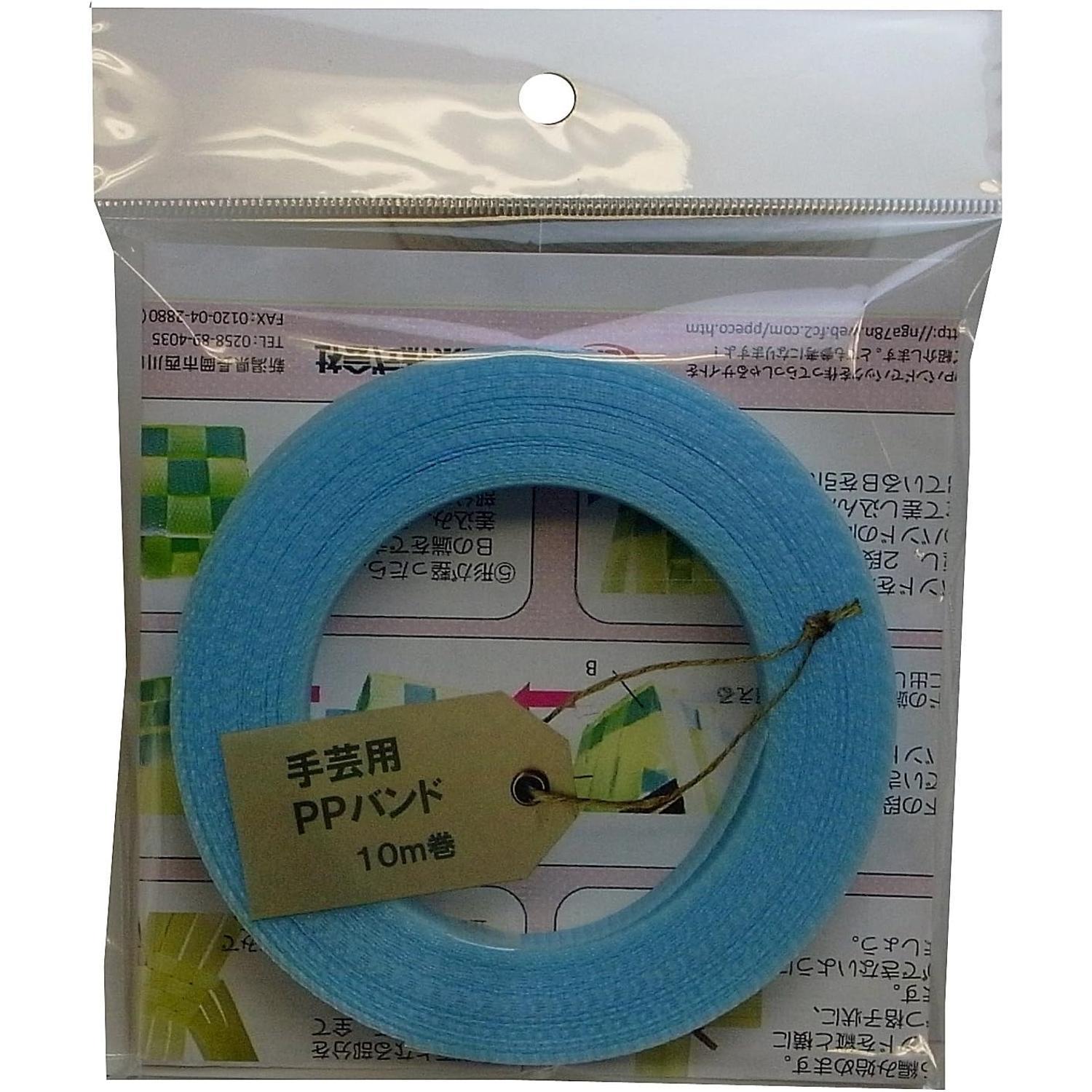Shinetsu Kogyo  PP Craft Band 15mm x 10m Transparent Blue TPP17