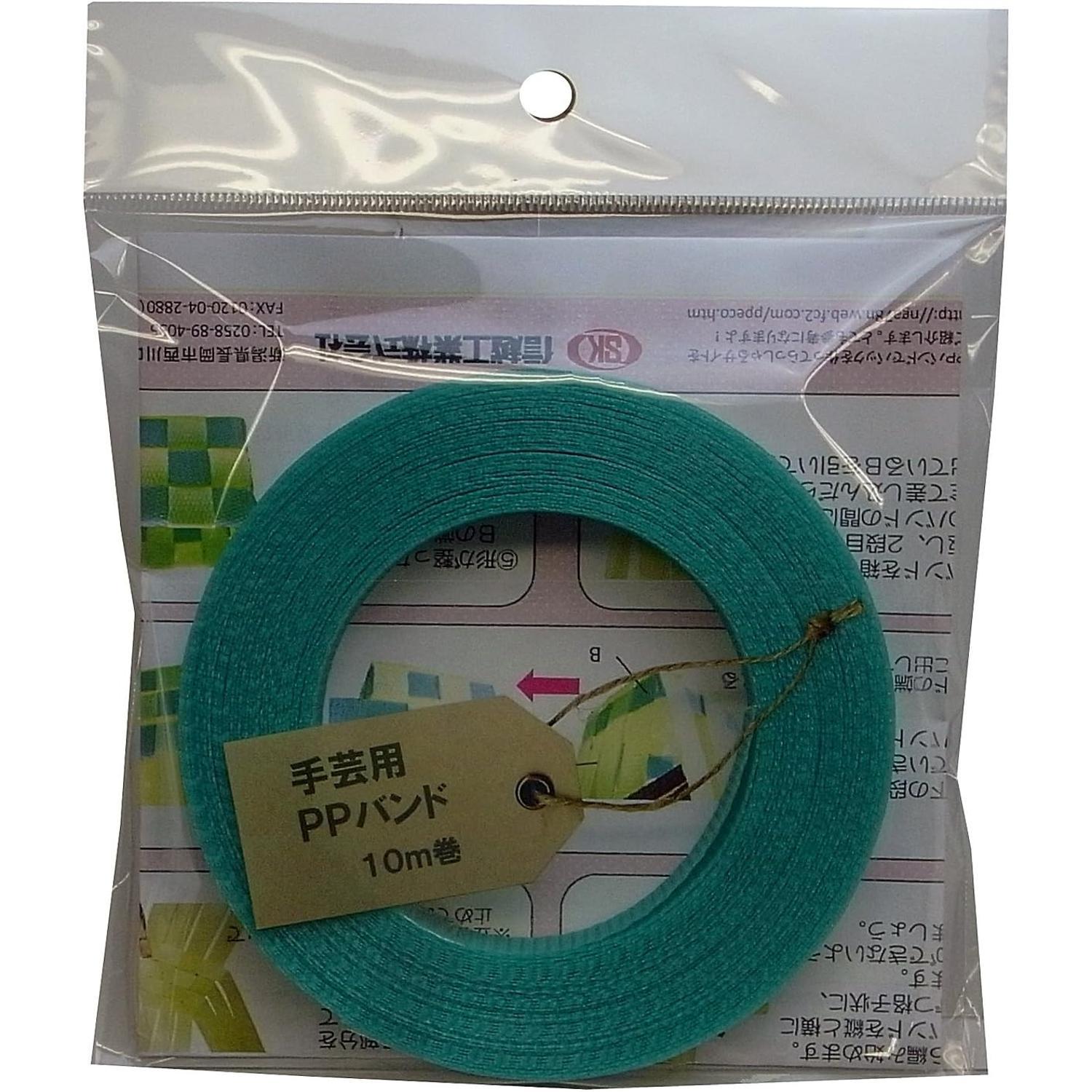 Shinetsu Kogyo  PP Craft Band 15mm x 10m Transparent Green TPP19