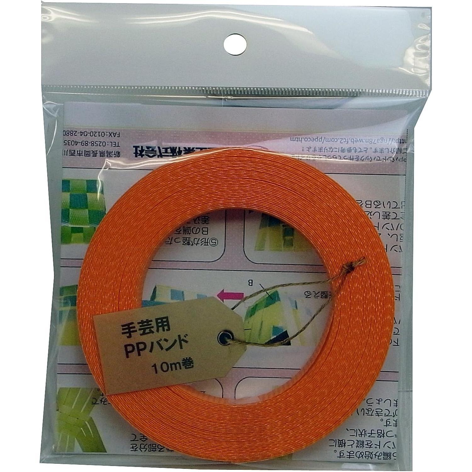 Shinetsu Kogyo  Craft PP Band 15mm x 10m Orange TPP11
