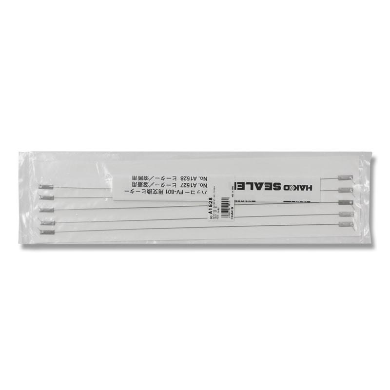 HAKKO FV-801 Replacement Heater (for Soldering) 5-Pack A1528