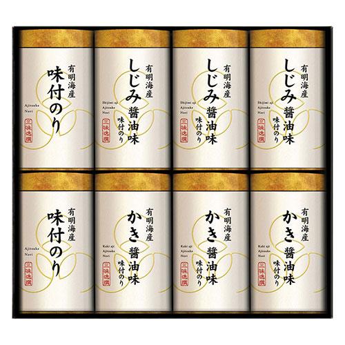 Sami Issen Premium Assorted Seasoned Nori Pack B2103117