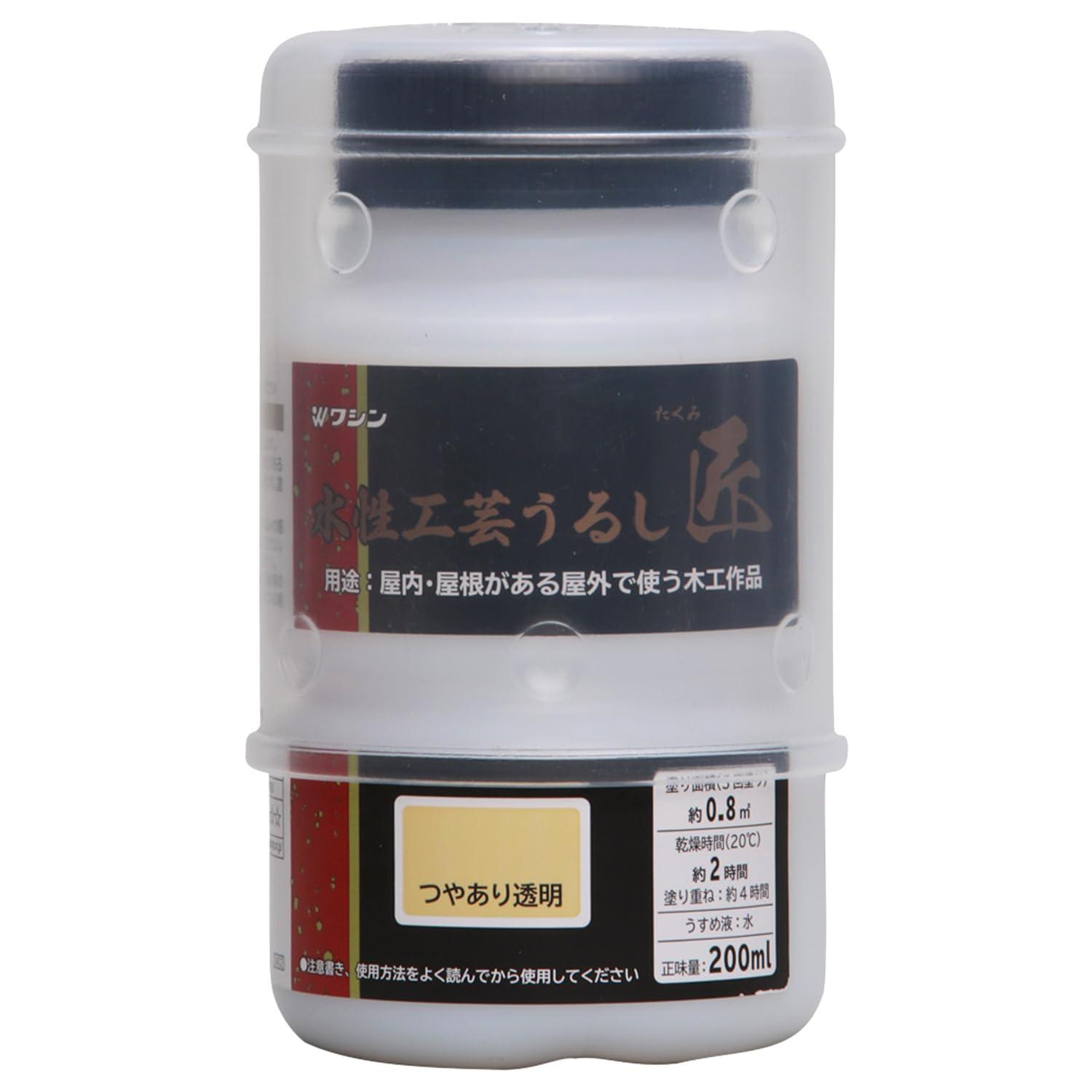 Washin Paint Water-Based Craft Lacquer Master 200mL - 10 Colors Total