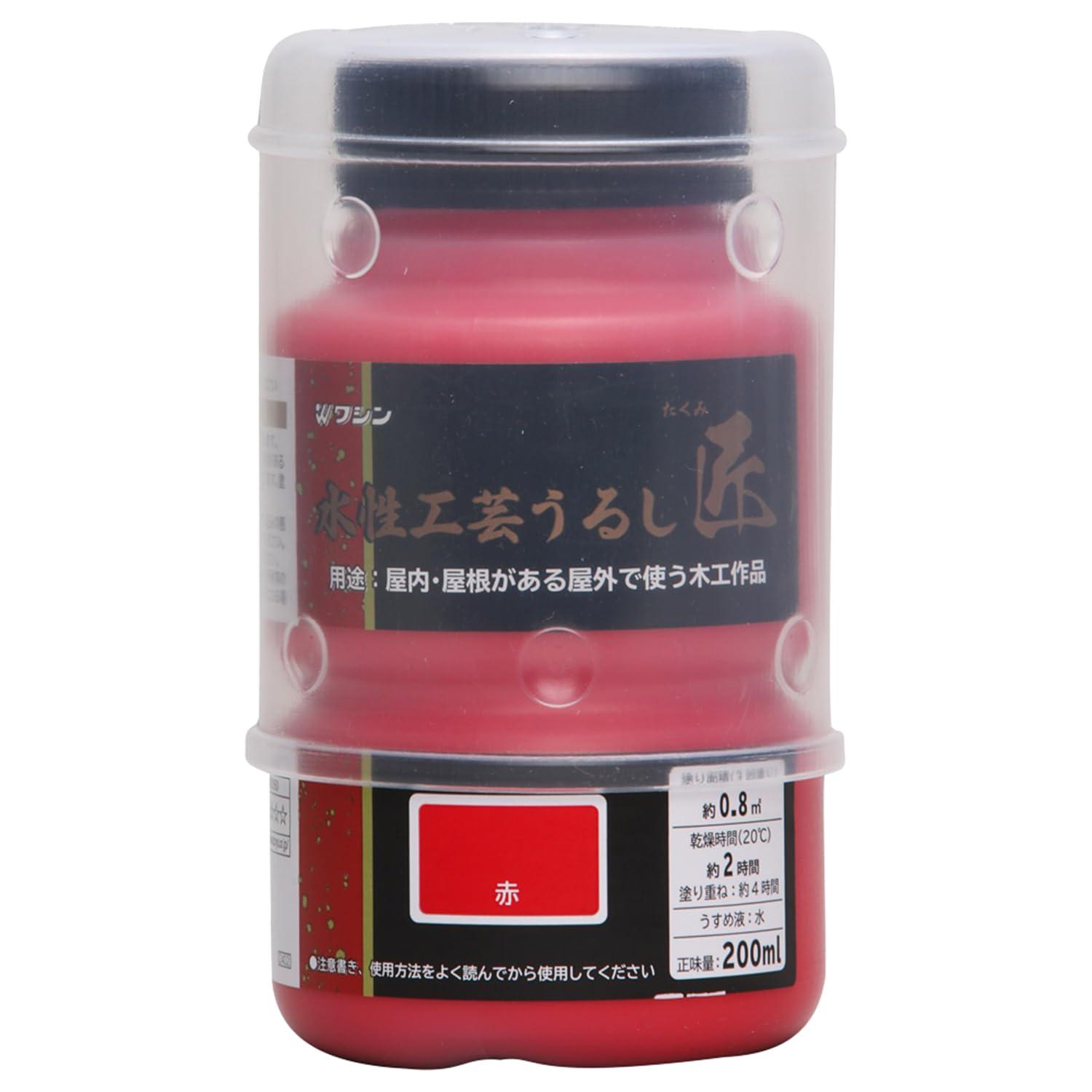 Washin Paint Water-Based Craft Lacquer Master 200mL - 10 Colors Total