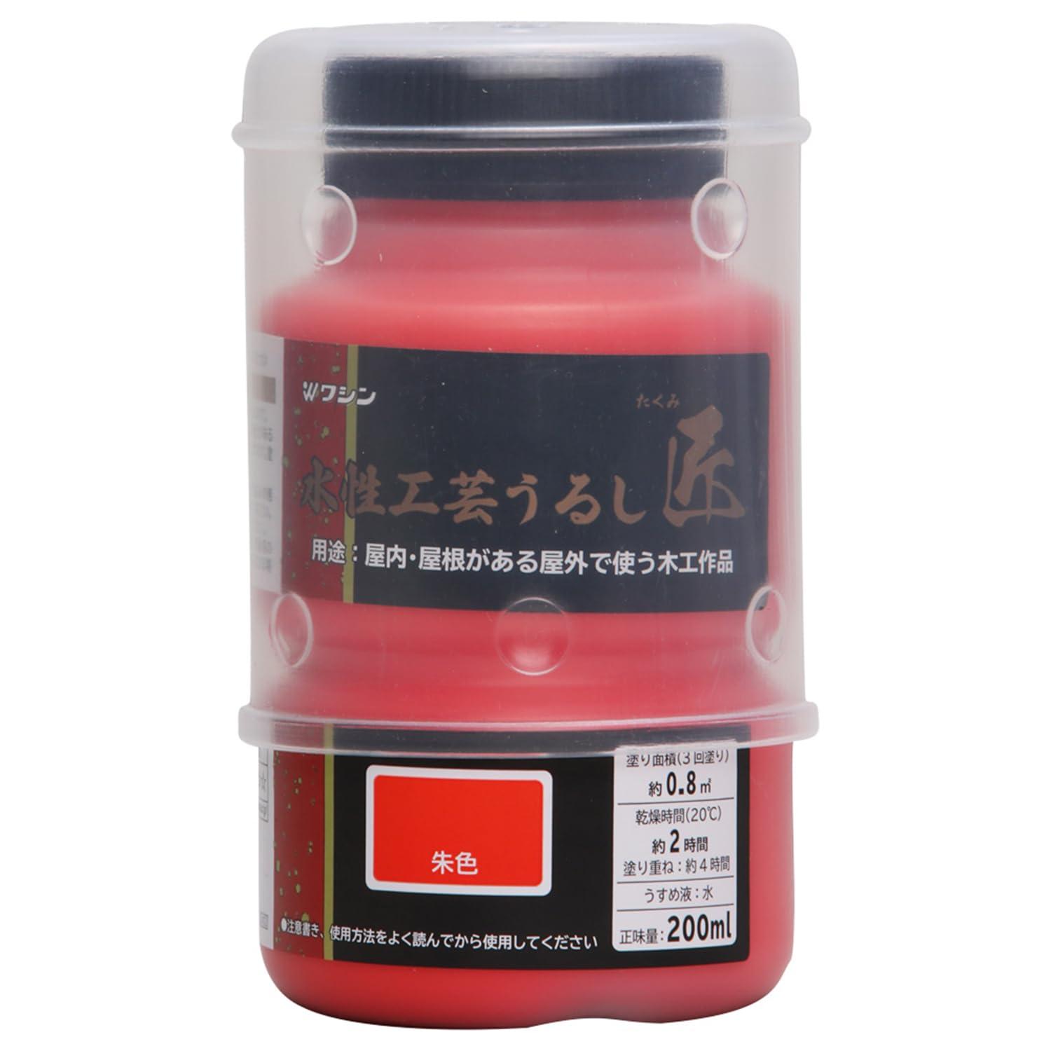 Washin Paint Water-Based Craft Lacquer Master 200mL - 10 Colors Total