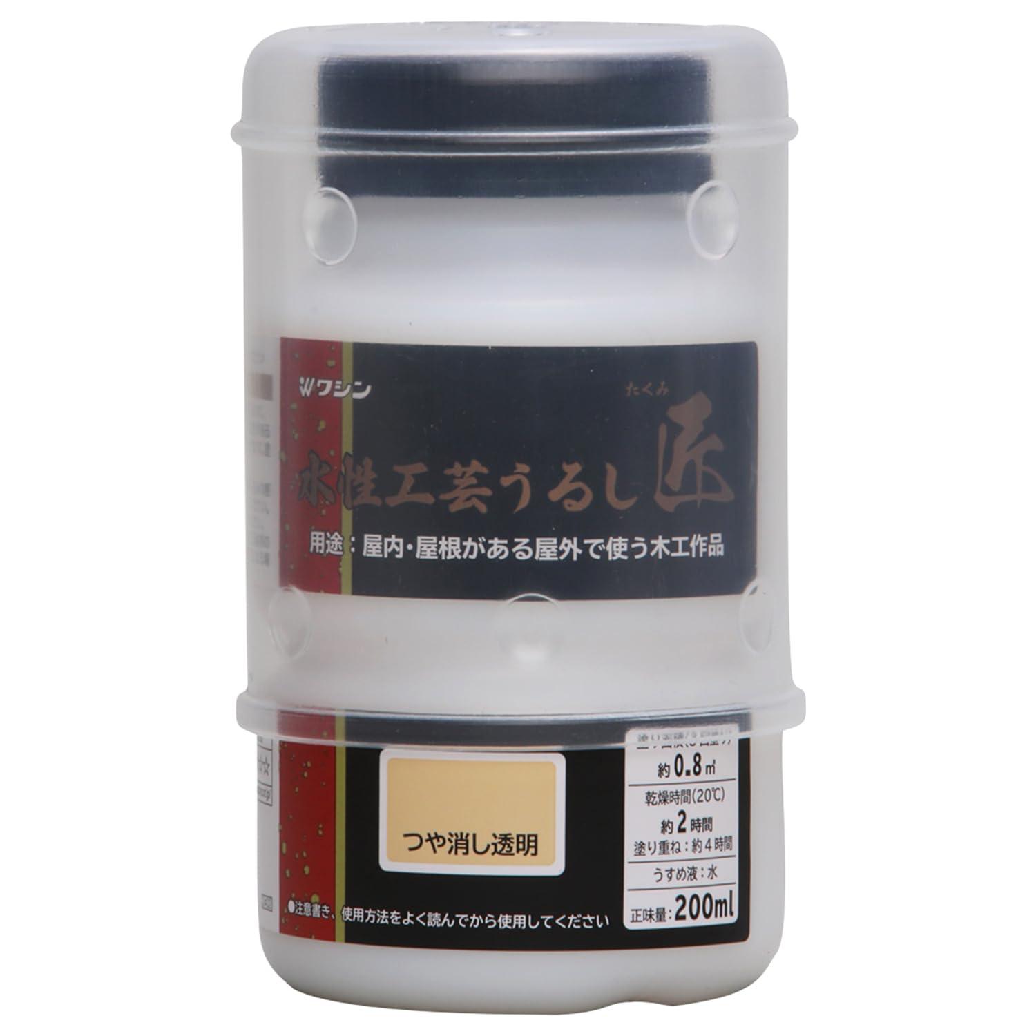 Washin Paint Water-Based Craft Lacquer Master 200mL - 10 Colors Total