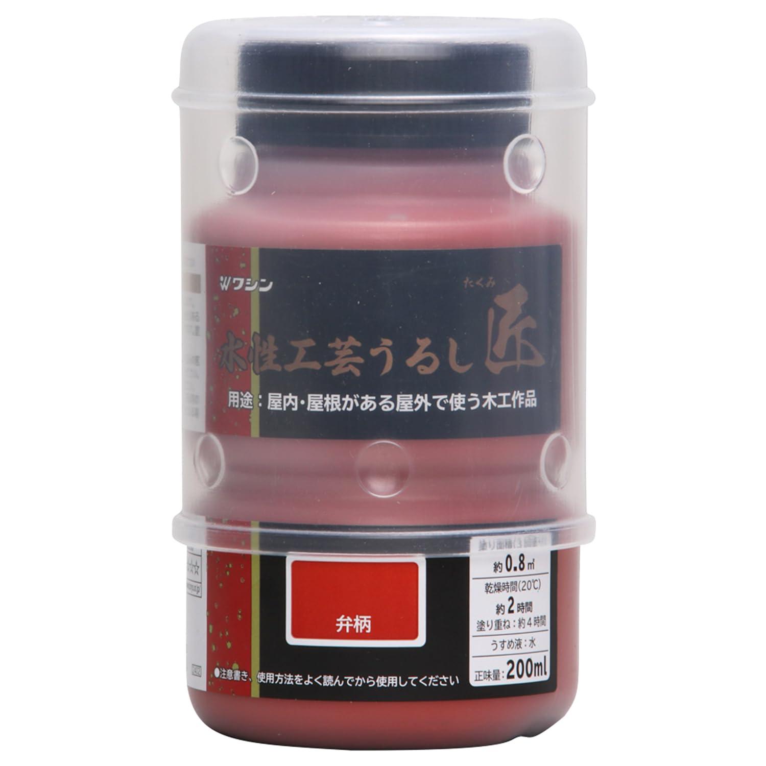 Washin Paint Water-Based Craft Lacquer Master 200mL - 10 Colors Total