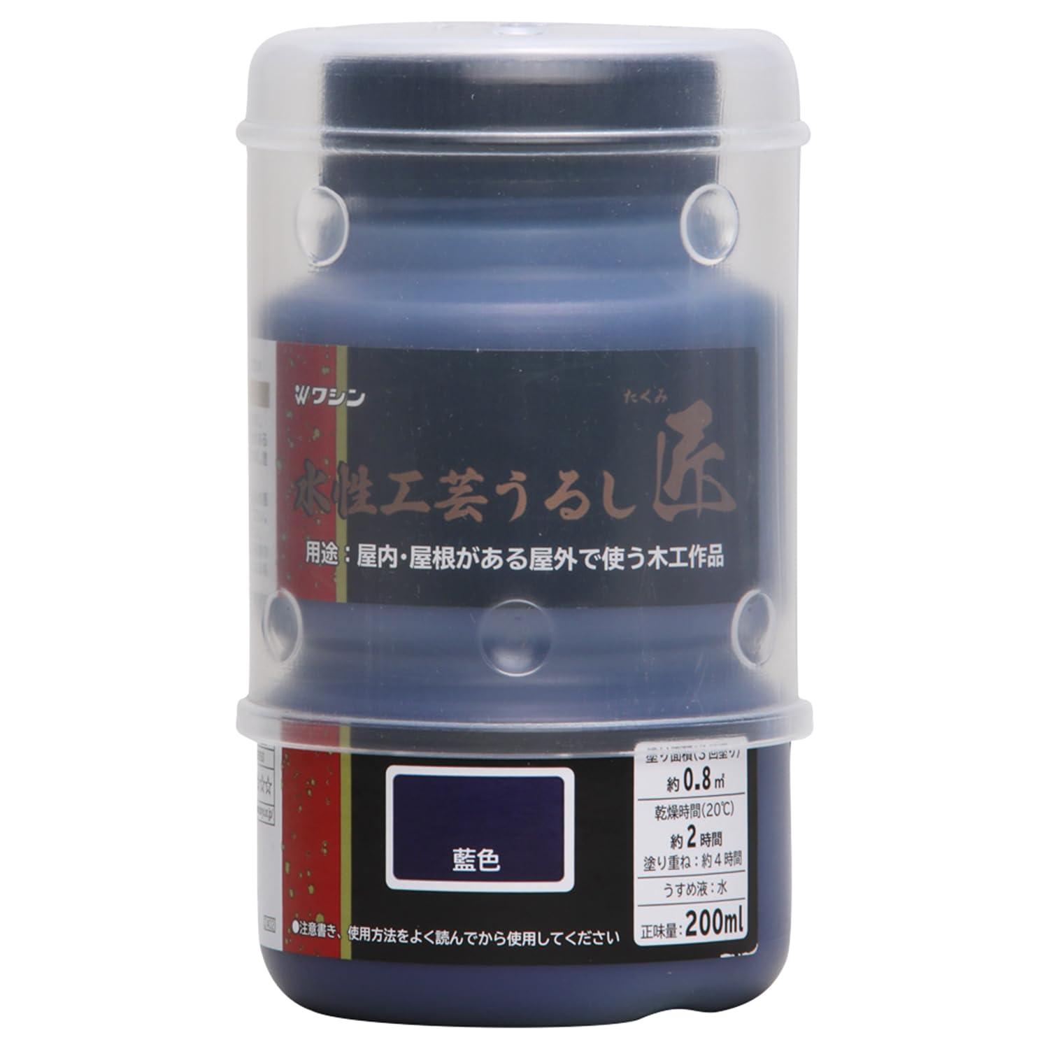 Washin Paint Water-Based Craft Lacquer Master 200mL - 10 Colors Total