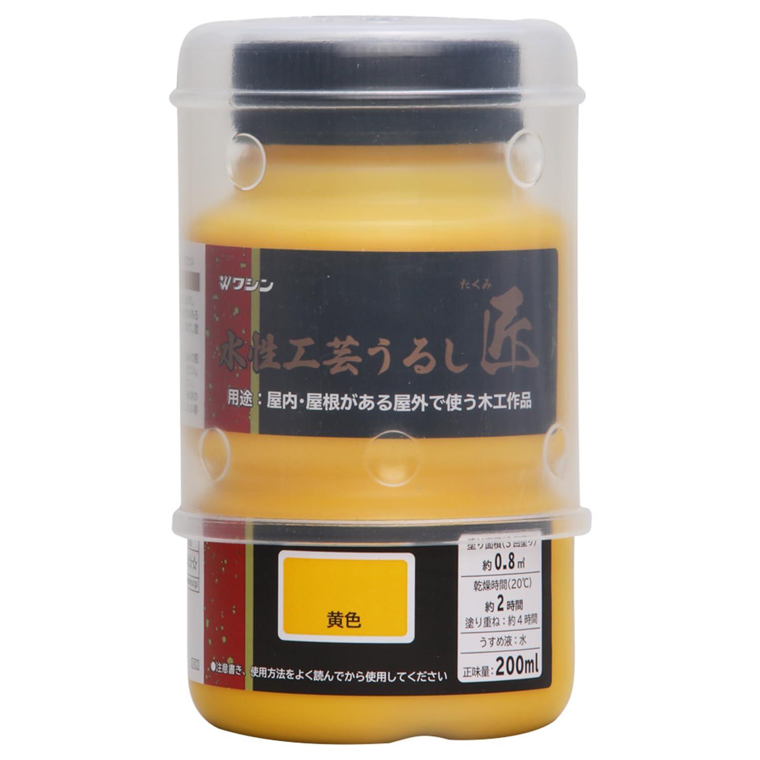 Washin Paint Water-Based Craft Lacquer Master 200mL - 10 Colors Total