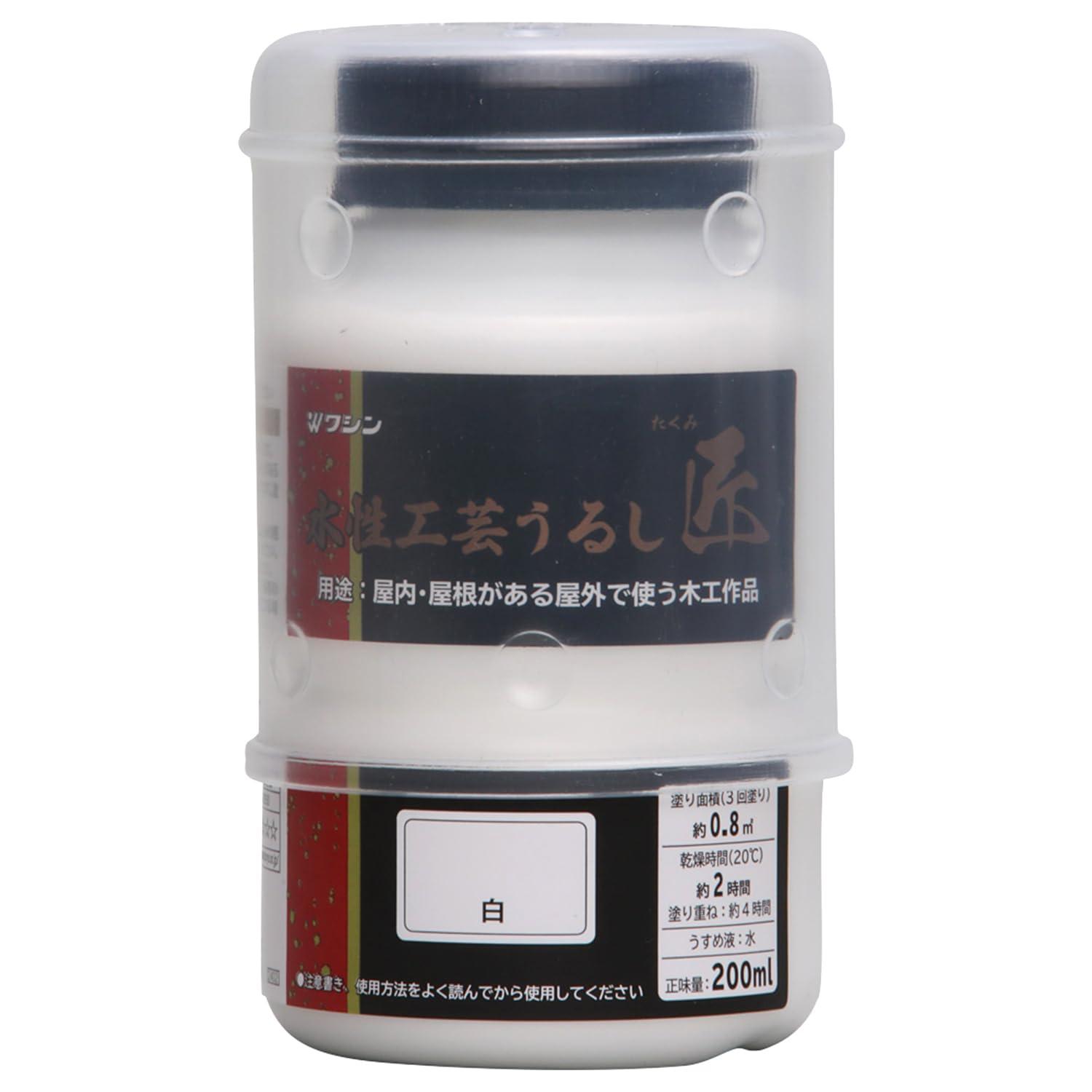 Washin Paint Water-Based Craft Lacquer Master 200mL - 10 Colors Total