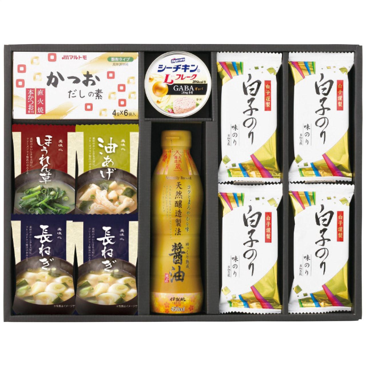 Japanese-Style Variety Gift Set EM-BES EM-BES