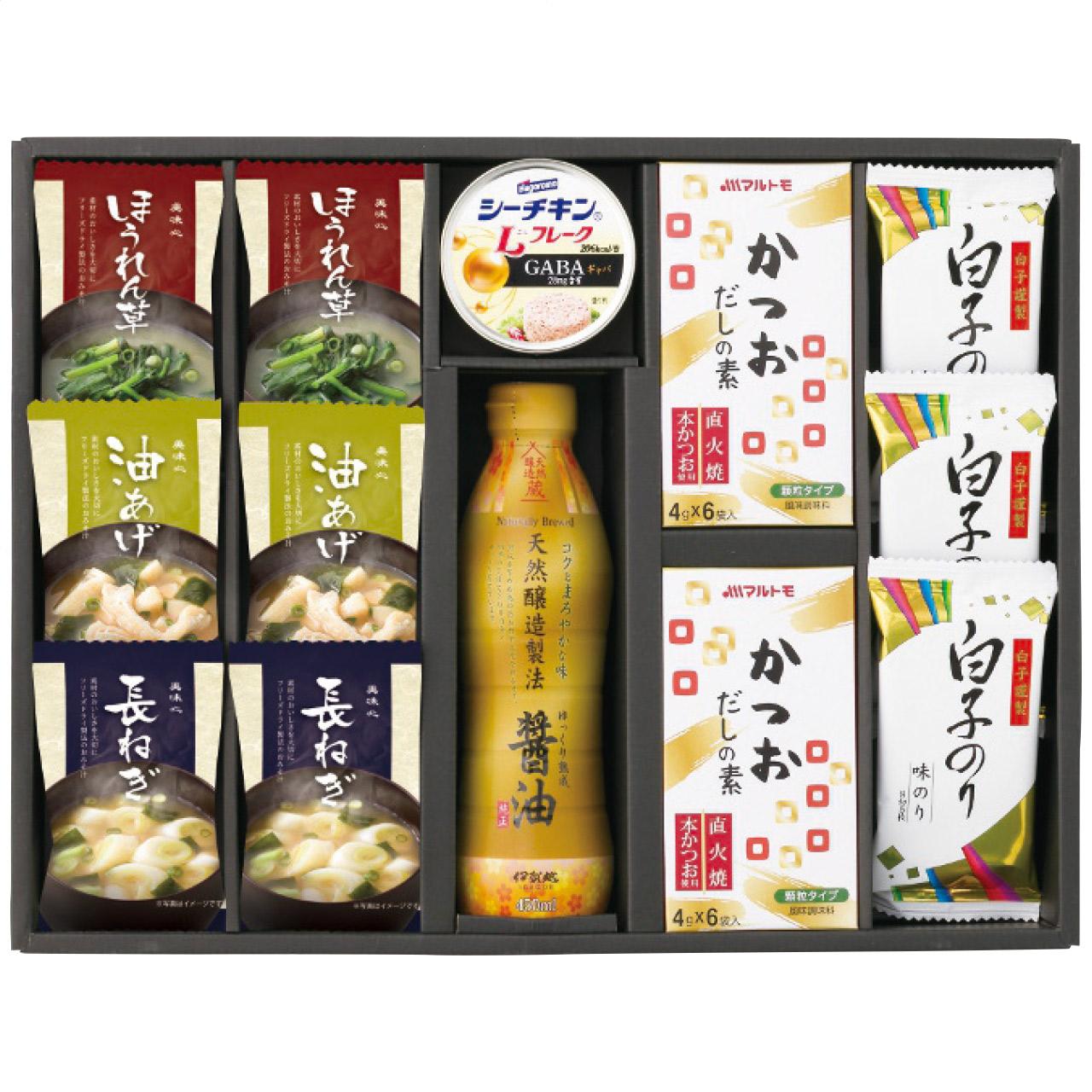 Japanese-Style Variety Gift Set EM-COS EM-COS