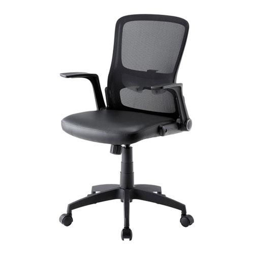 Sanwa Supply Mesh Chair with Flip-Up Arms Stylish Design Standard Leather Upholstered Model SNC-NET21VBK