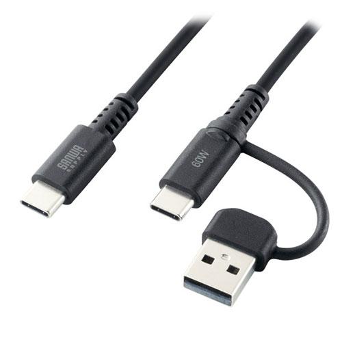 Sanwa Supply USB 2.0 Type-C Cable with C to A Adapter, PD 60W, Black KU-CCP60ACC10BK