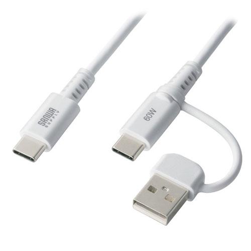 Sanwa Supply USB 2.0 Type-C Cable with C to A Adapter, PD 60W, White KU-CCP60ACC10W