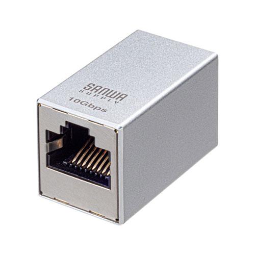 Sanwa Supply RJ-45 Extension Adapter Cat7 STP ADT-EX-7STP2