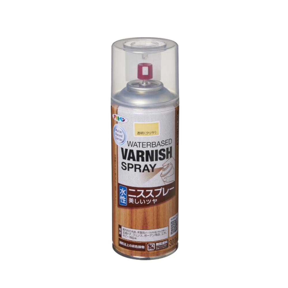 Asahipen Water-Based Varnish Spray 300mL - 7 Colors Total
