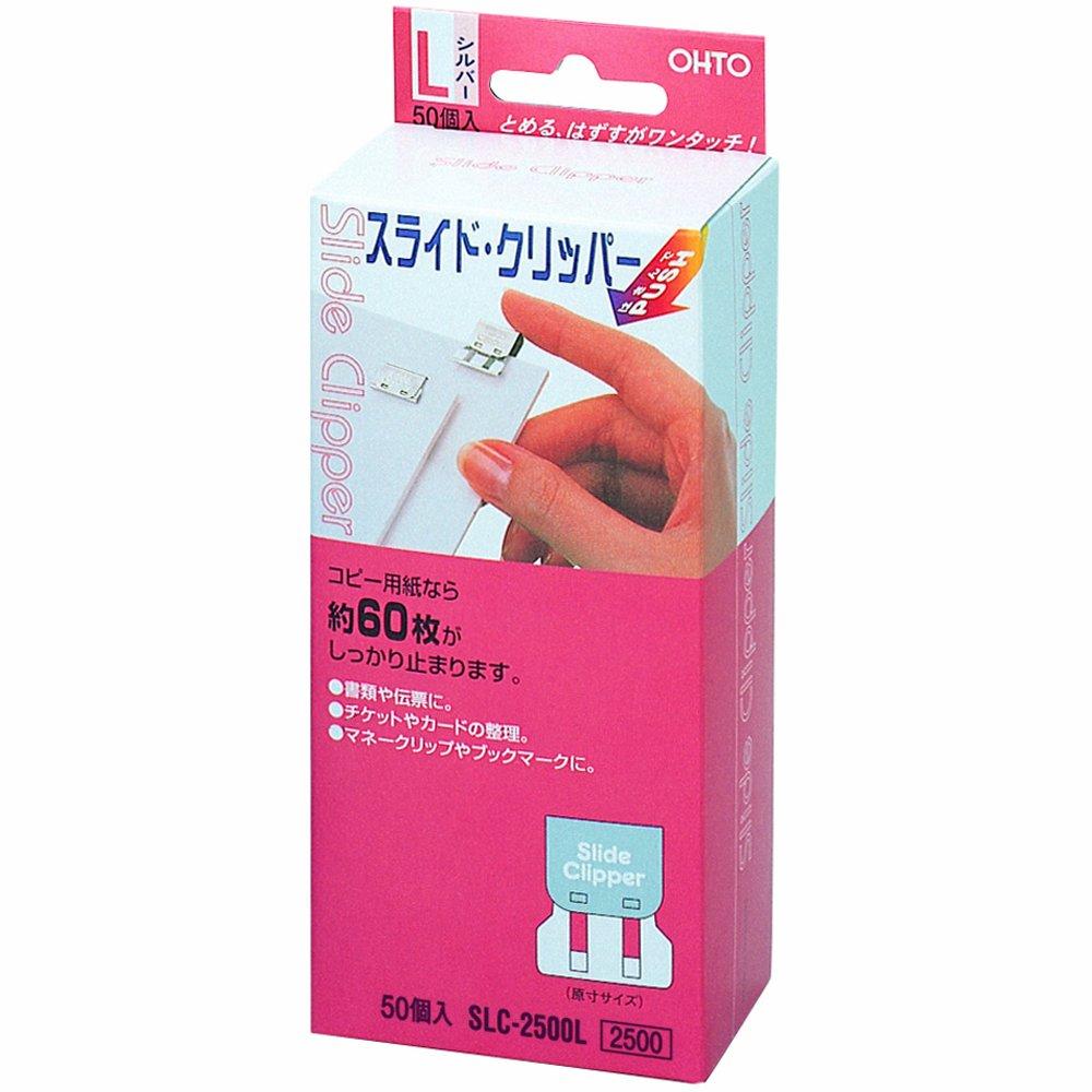 Auto/Slide Clipper L Value Pack (50-Pack)