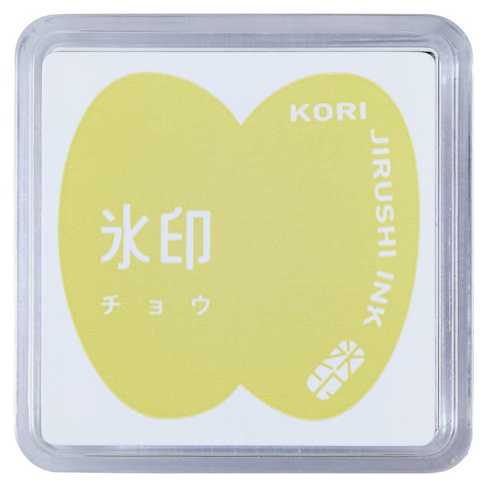 King Jim / Ice Seal Stamp Pad (Butterfly)