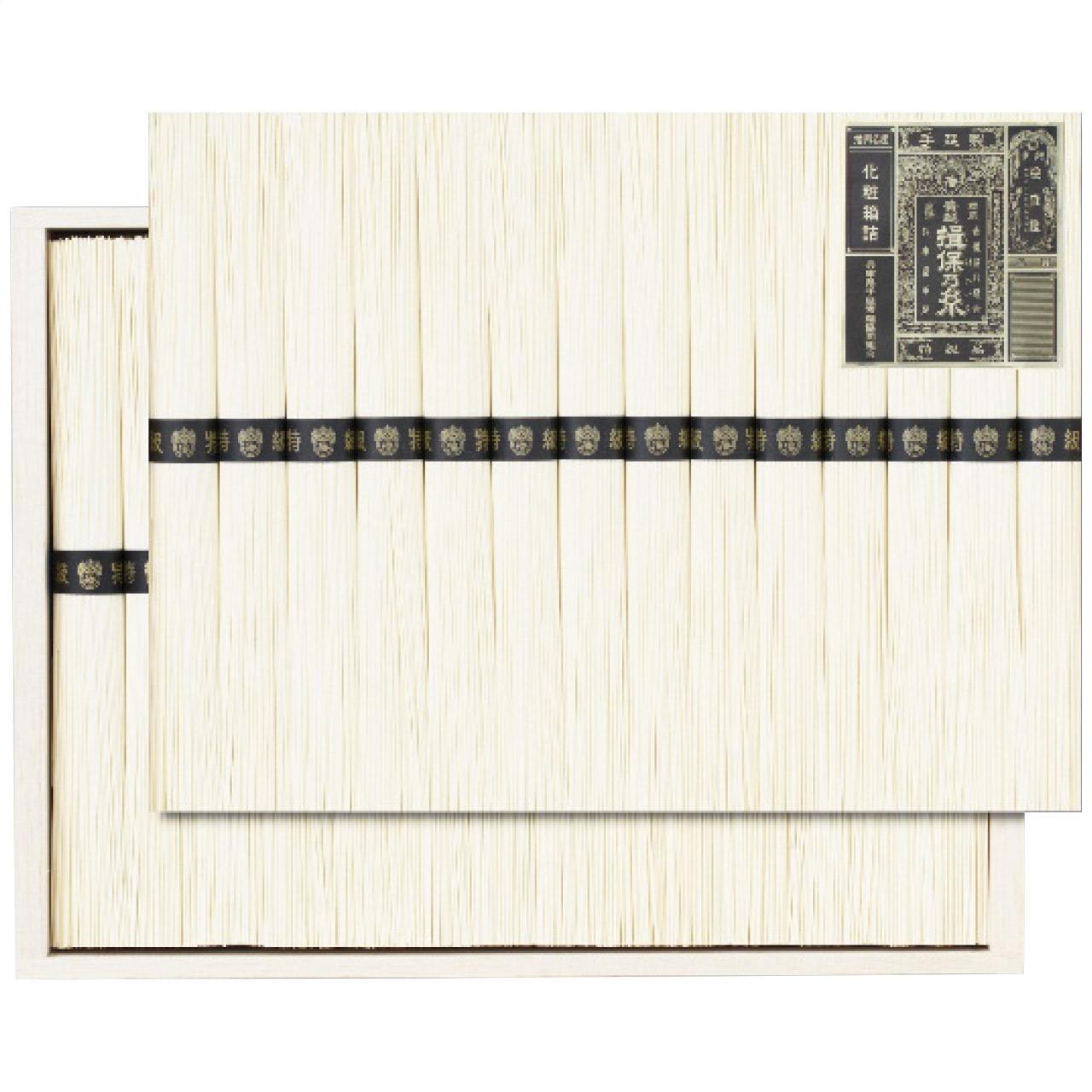 Hand-Stretched Somen Noodles Ibonito Premium Grade KO-50A KO-50A