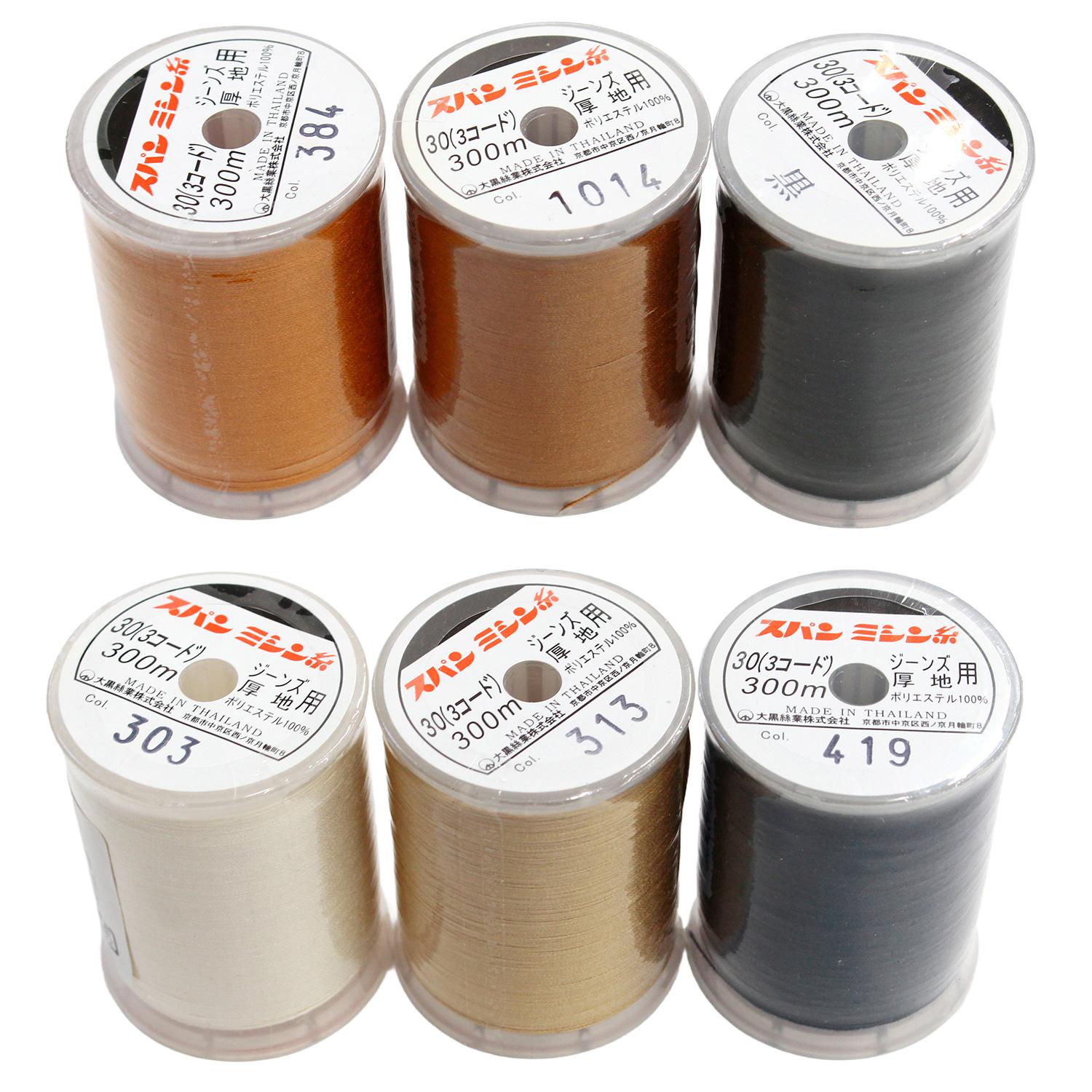 Daiyafeather Home Sewing Machine Thread Denim Color 6-Color Set 30 Weight/300m DKS30-DENIMSET