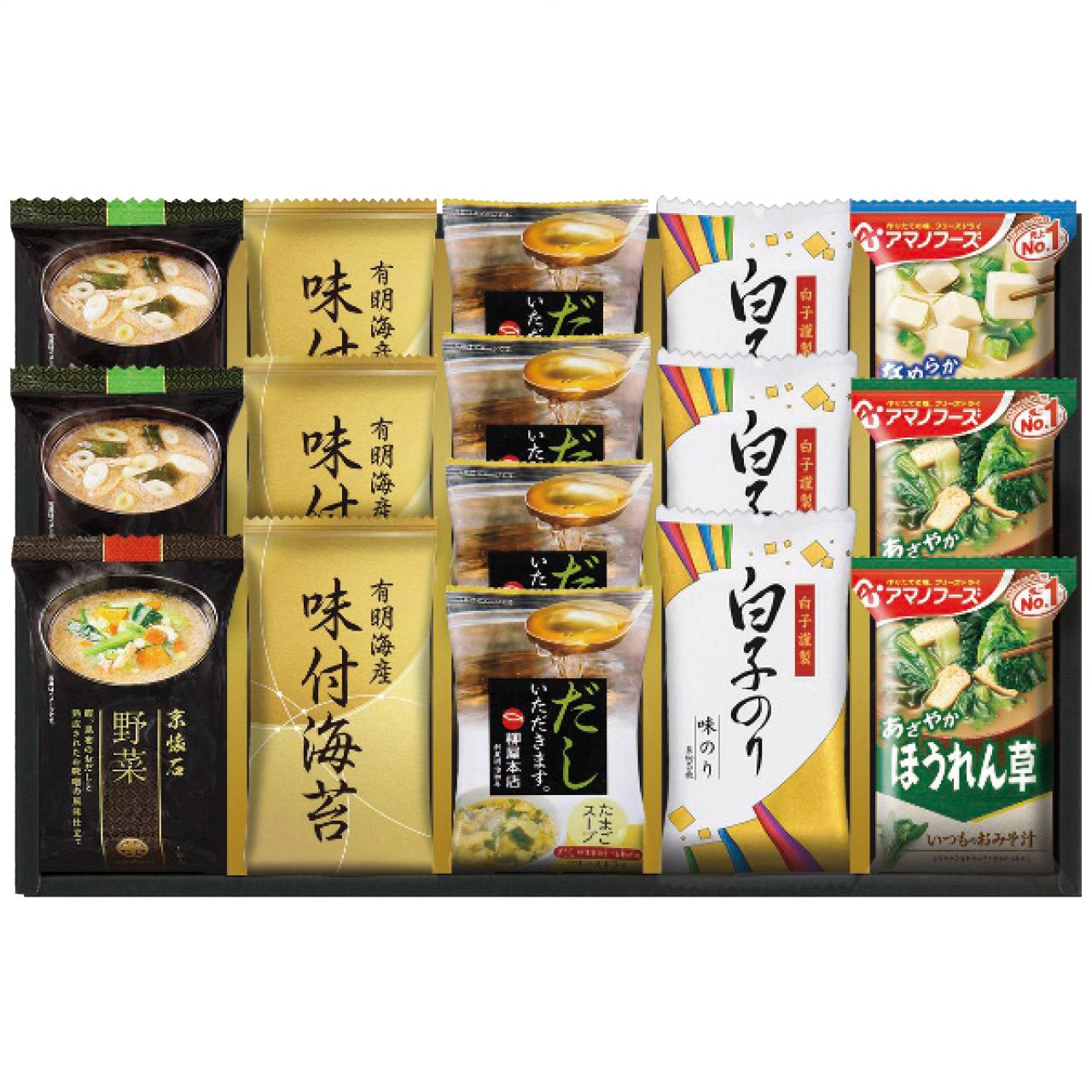 Ayami no Kura Freeze-Dried Variety Set NF-BE　NF-BE