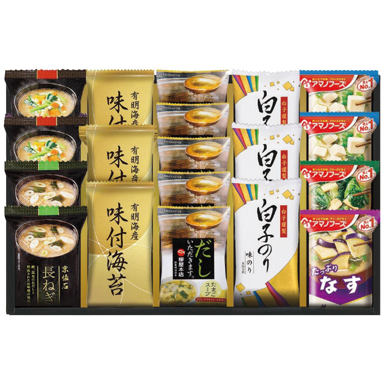 Ayami no Kura Freeze-Dried Variety Set NF-CJ　NF-CJ