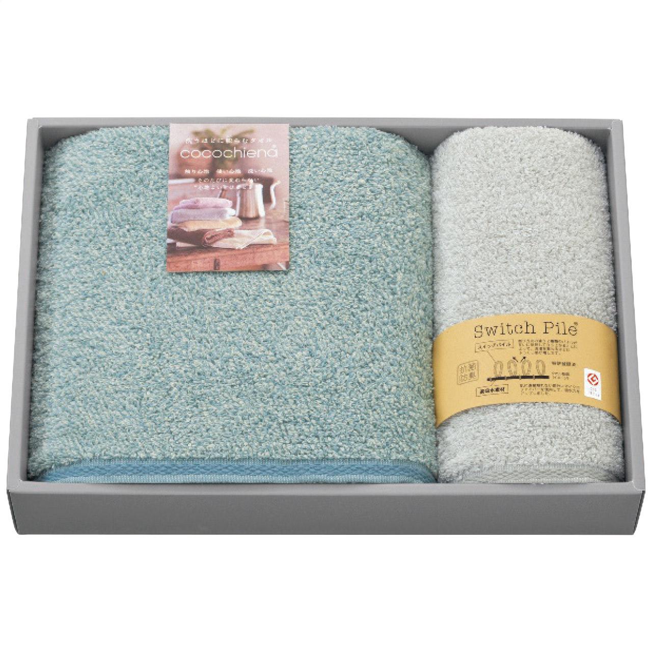 Bath and Face Towel Set CE3081