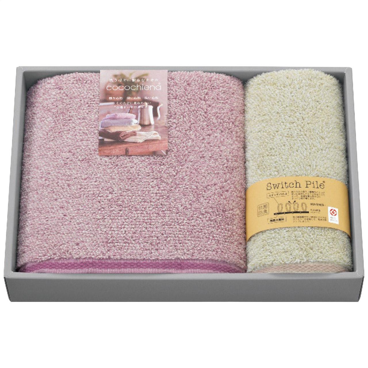 Bath and Face Towel Set CE3081