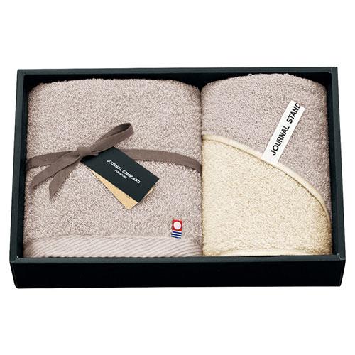 Journal Standard Furniture Towel Set  22611308
