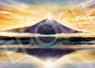 EPOCH 2000 Super Small Piece Jigsaw Puzzle Japanese Scenery Mystic View Golden Diamond Fuji (38×53cm) 54-102 Includes Glue, Spatula, and Point Voucher EPOCH