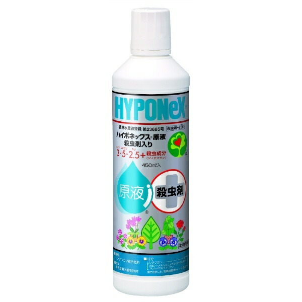 Hyponex Concentrate with Insecticide 450ml