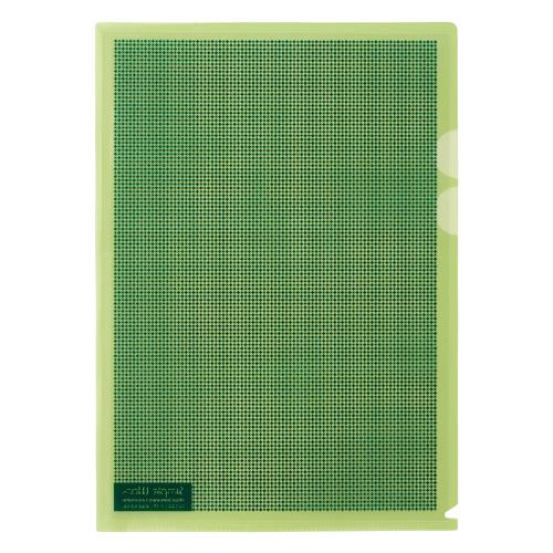 Plus/SW Camouflage H 5P A4 LGR