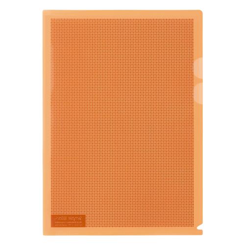 Plus/SW Camouflage H 5P A4 OR