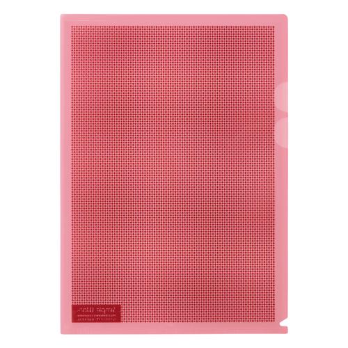 Plus/SW Camouflage H 5P A4 PK