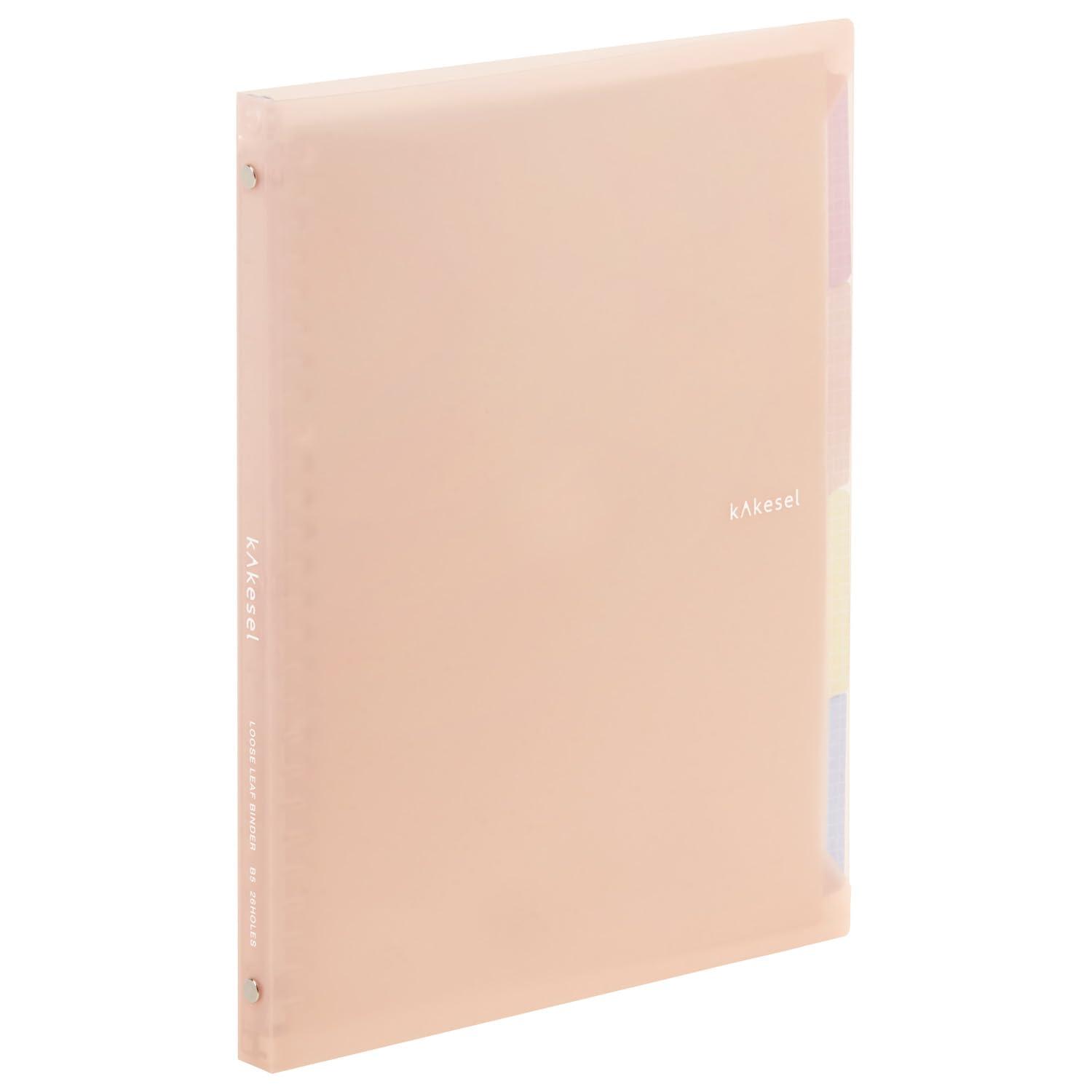 Maruman / B5 Binder / Loose-leaf / Light Pink