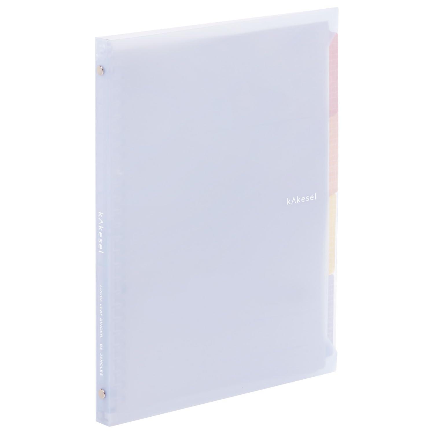 Maruman / B5 Binder / Loose-leaf / Light Blue