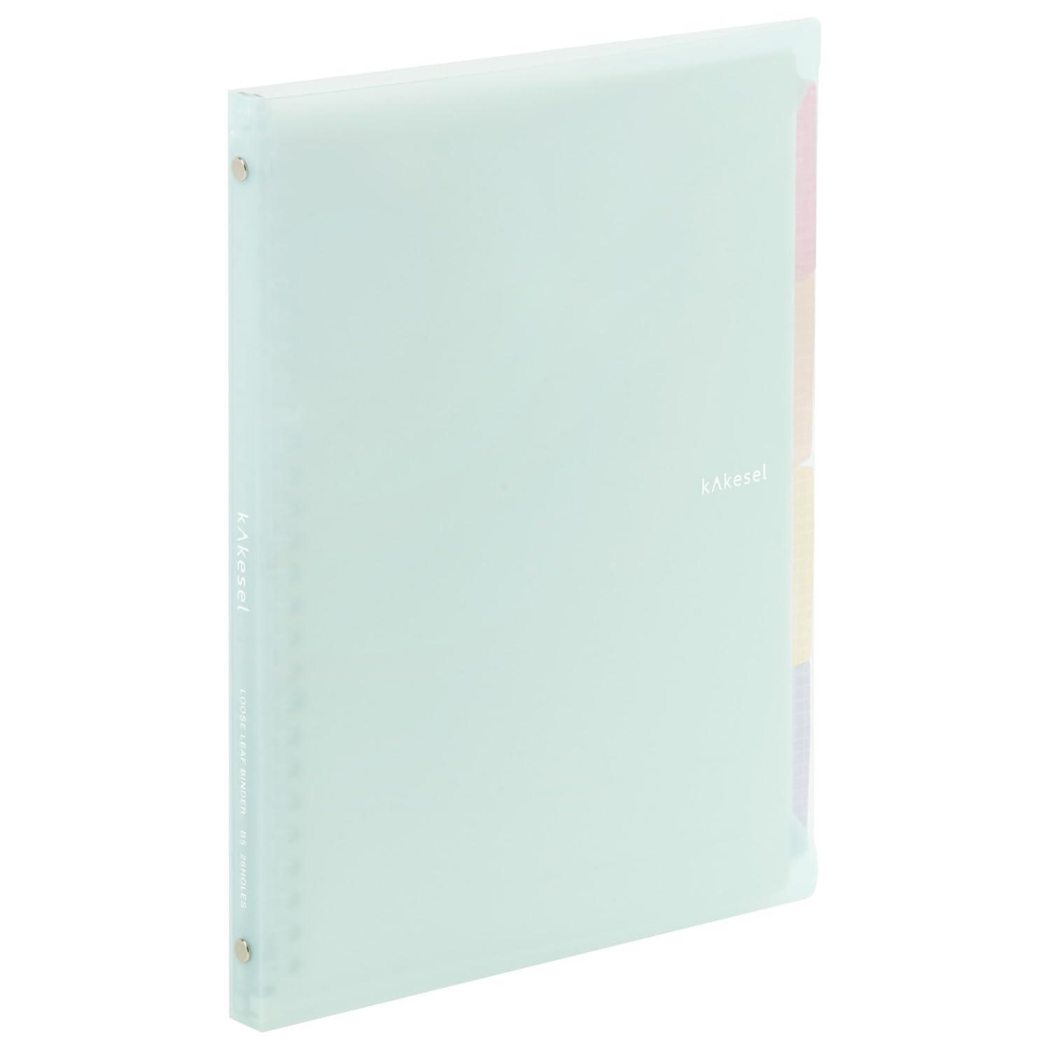 Maruman / B5 Binder / Loose-leaf / Mint