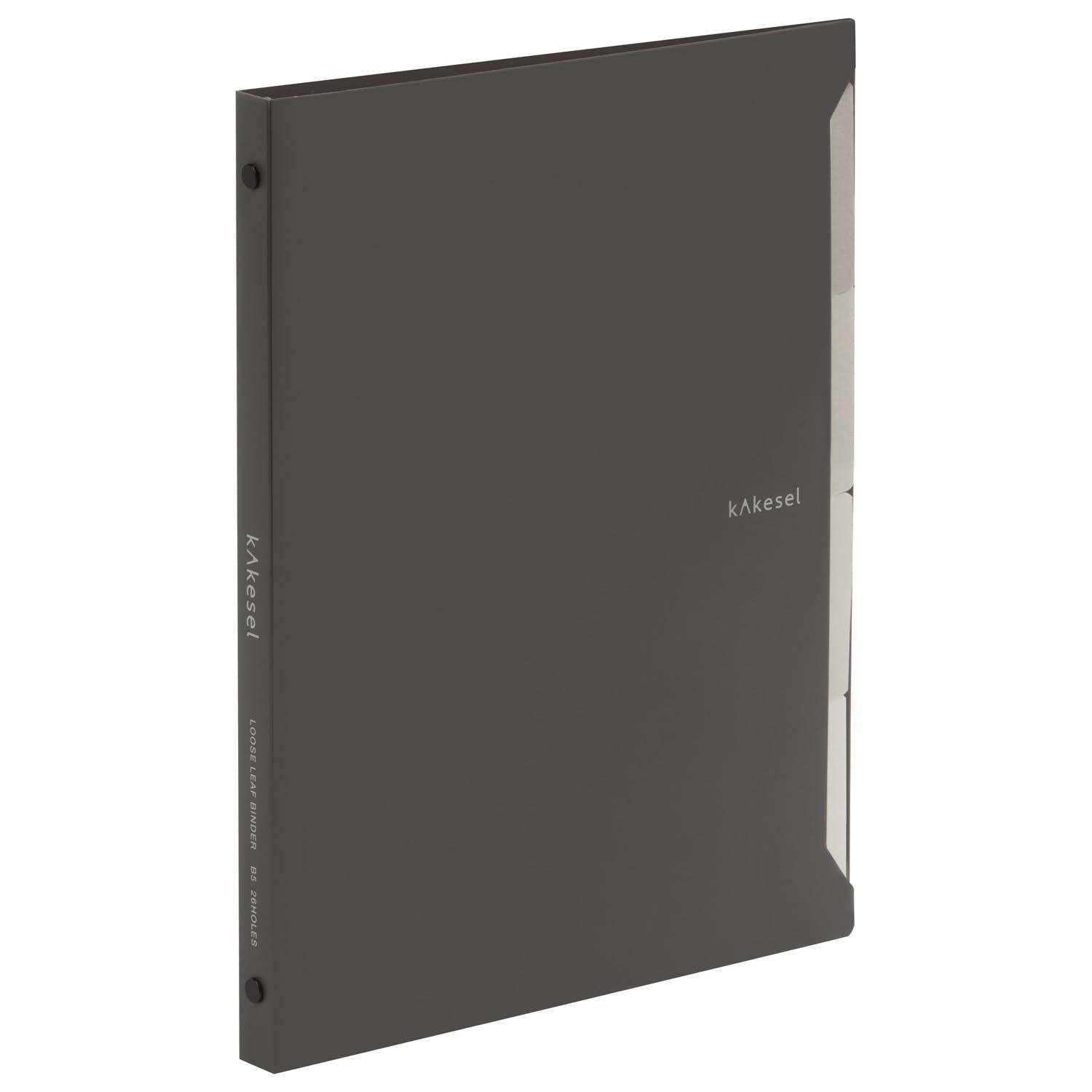 Maruman / B5 Binder / Loose-leaf / Charcoal G