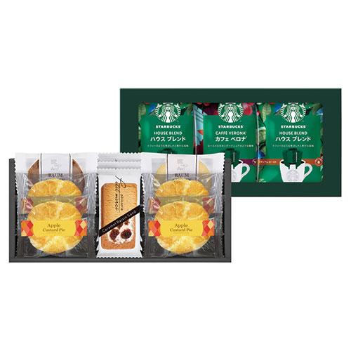 Starbucks Coffee & Sweets Gift C7171085