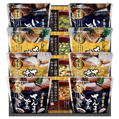 Kaneyoshi Assorted Simmered and Freeze-Dried Fish from Hokkaido (4 Varieties)  KYFD-751