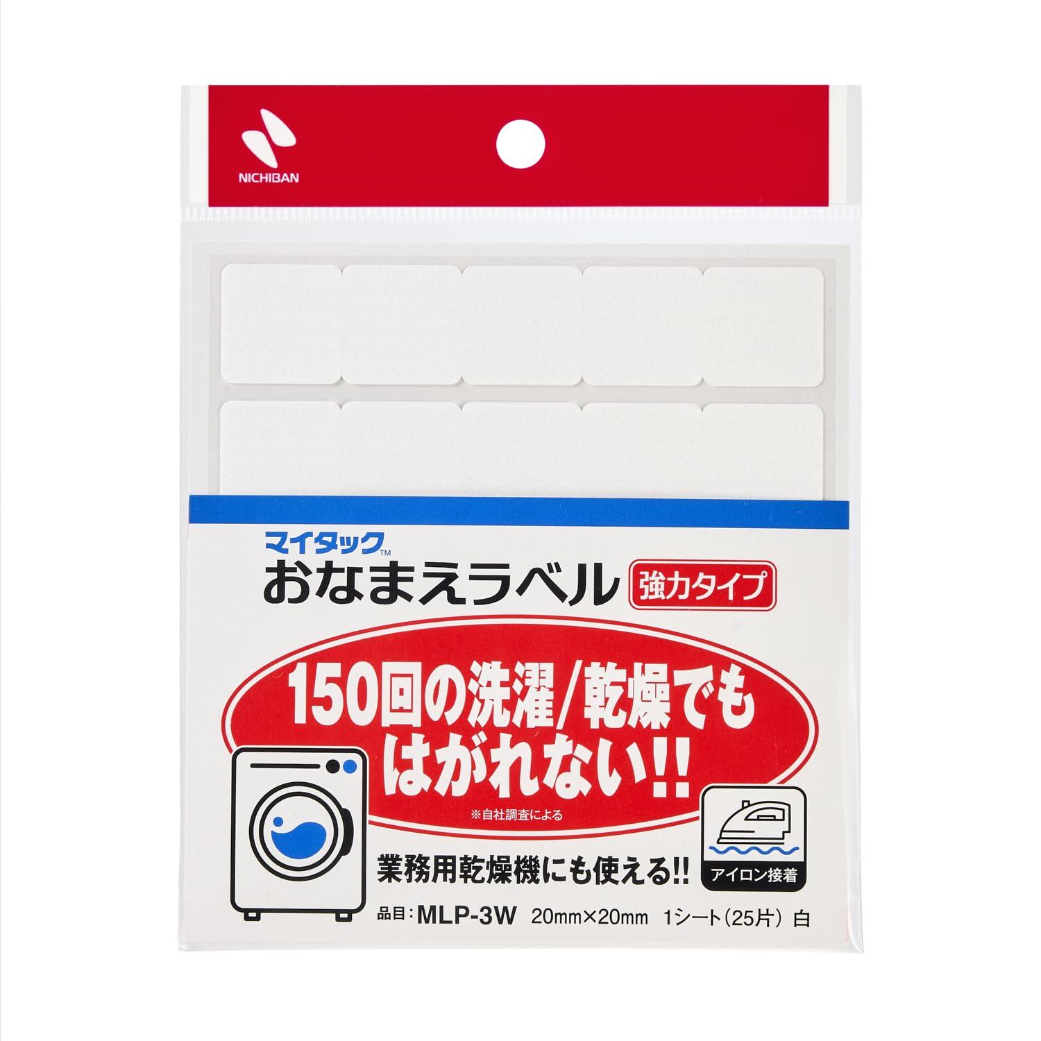 Nichiban/MyTac Strong Adhesive Name Labels