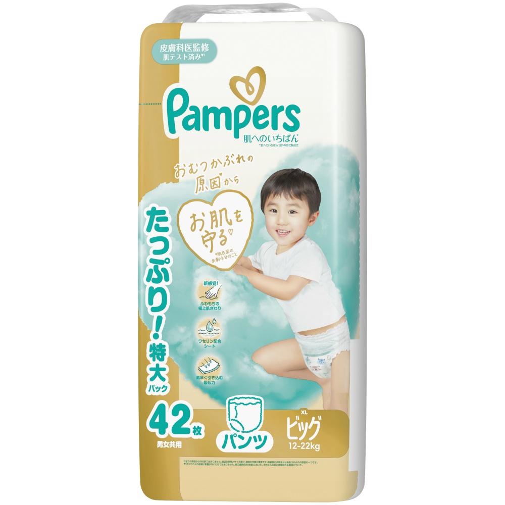 Pampers Skin-Friendly Pants / Ultra Jumbo Big