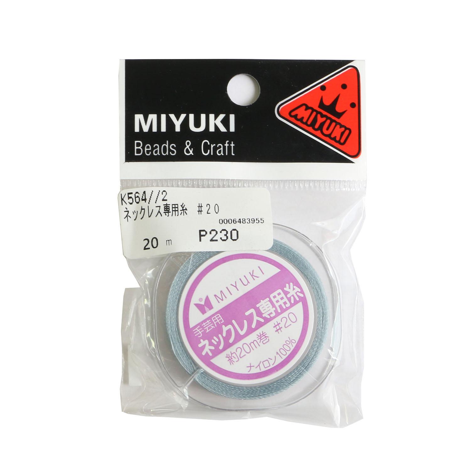 MIYUKI Necklace Thread #20/20m Roll Gray K564/2
